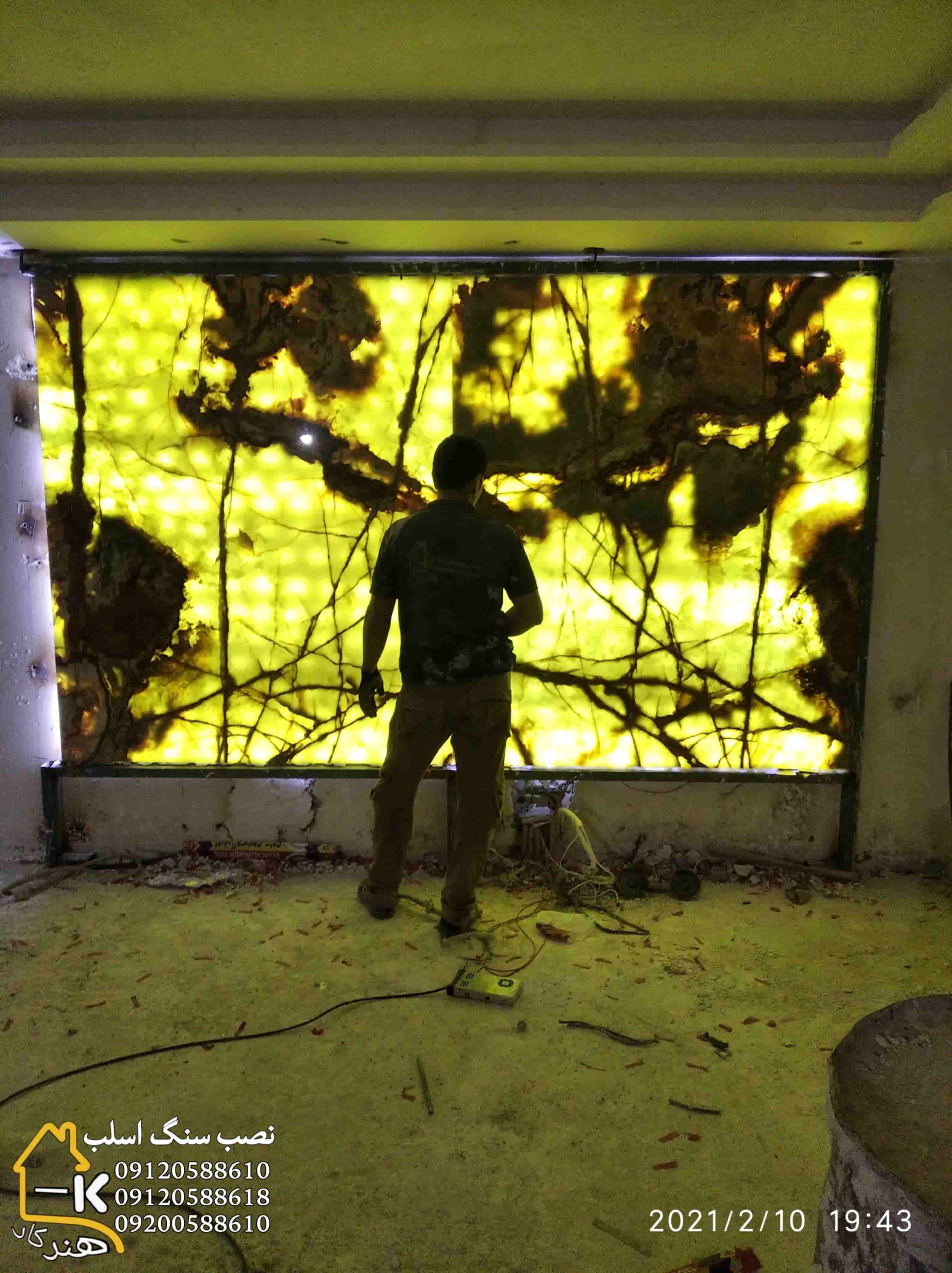 اجرای خشک اسلب بک‌لایت روی شاسی فلزی